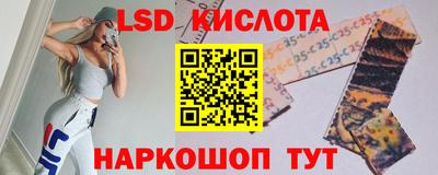 ALPHA-PVP Бузулук
