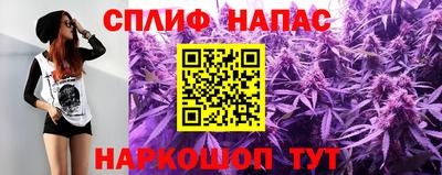 ALPHA-PVP Бузулук