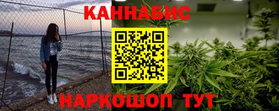 ALPHA-PVP Бузулук