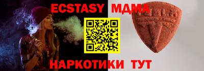 метадон Краснодар