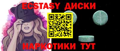 ALPHA-PVP Бузулук