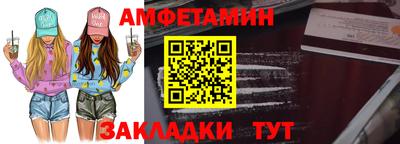 наркотики Будённовск