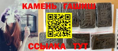 наркотики Будённовск
